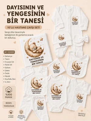 Lupi Yenge Dayı Yazılı Bebek Alt Üst Takım Hastane Çıkışı