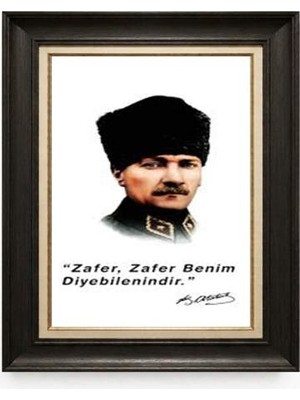 Tablore Siyah Varaklı Paspartulu Çerçeveli Atatürk Tablo A210