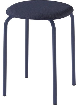 Ikea Gultarp Koyu Maviremmarn Koyu Mavi Tabure