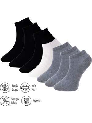 Lion Monroe Saf Bambu 4 Mevsim Erkek Patik Düz Kısa Siyah - Beyaz - Füme Çorap Dikişsiz Premium Hediye Kutulu 7'li Comfort Series L5952AZNP