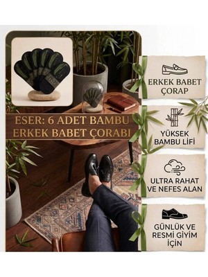 Eser Çorap 6 Çift Erkek Bambu Babet Çorap Siyah – Ayakkabı Içinde Görünmez, Şık ve Konforlu