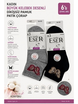 Eser Çorap 6 Çift Kadın Pamuklu Patik Çorap Dikişsiz Büyük Kelebek Desenli Siyah Gri