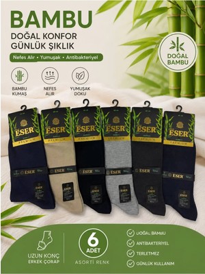 Eser Çorap 6 Çift Erkek Bambu Çorap – Yazlık Premium Ince Çorap Siyah Lacivert Bej Gri