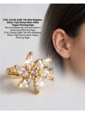 Begonia Accessories 316L Cerrahi Çelik Altın Kaplama Kararmaz Alerji Yapmaz Zirkon Taş Figür Unisex Tragus Helix Küpe PIERCING-238A-13