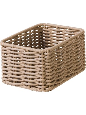 Ikea Djurtränare Sepet , Gri-Bej, 12X17X9 cm