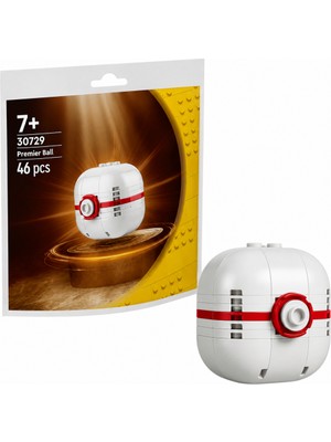 Uravas Store Gift Ball