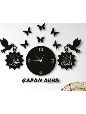 Duvar Saati Allah ve Hz. Muhammed Tablolu
