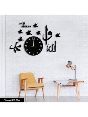 Ahşap Duvar Saati Allah (Cc) ve Hz Muhammed (Sav)