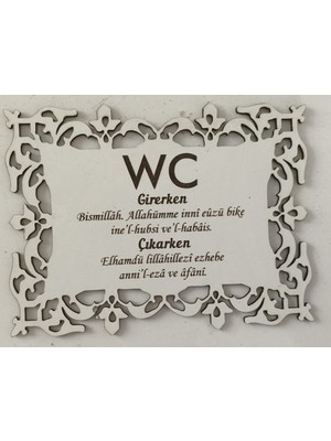 Wc Için Dua Tablo