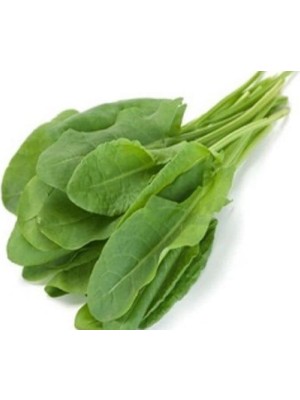 Odea Megcito Kuzu Kulağı Tohumu - Aksel 5 gr