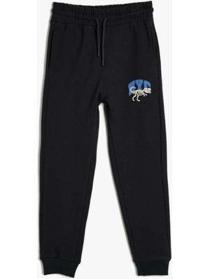 Odea Koton Baskı Detaylı Şardonlu Jogger Eşofman Altı