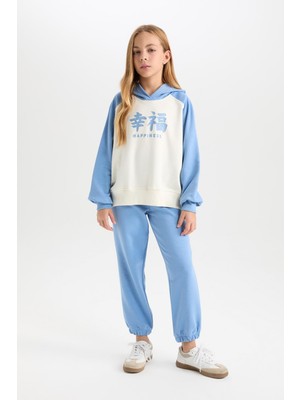 Odea Defacto Kız Çocuk 2'li Takım Kapüşonlu Baskılı Sweatshirt Beli Lastikli Eşofman Altı D4065A824WN