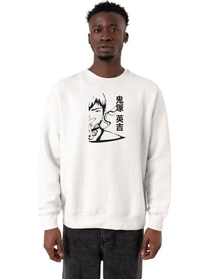 Odea Tshirthane Great Teacher Anime Poster Beyaz Erkek 2ip Sweatshirt P21213S2033, M