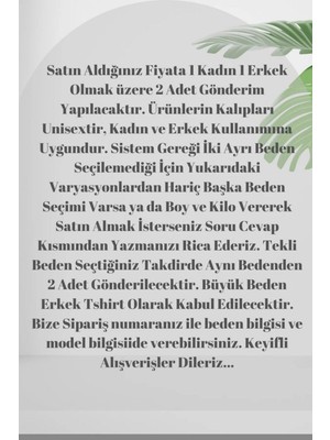 Odea Tarzsokak Renkli Kapşonlu Sweatshirt Çift Sevgili Kombinleri Couple Clothing, RENKLI-K53, M