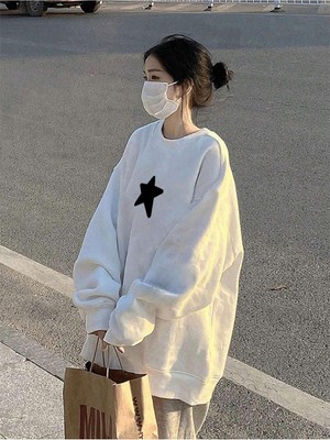 Odea Tarzsokak Yıldız Desenli Düşük Sweat Beyaz, Beyaz, M