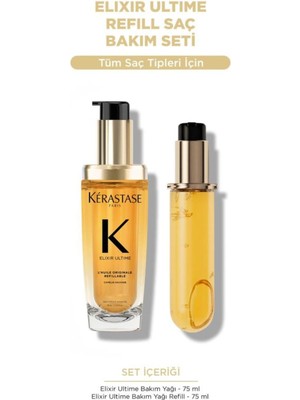 Esranın Dünyası Kerastase Elixir Ultime Refill Saç Bakım Seti