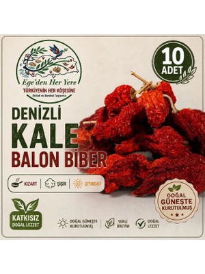 Denizli Tatlı Kale Biberi (Balon Biber) -10 Adet (Kızart-Şişir-Çıtırdat)
