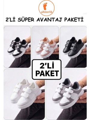 Albishoes 2'li Avantaj Paketi Unisex Cırtlı Rahat Taban Yumuşak Günlük Okul Sneaker Spor Ayakkabı
