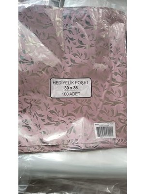Aesco Yapışkanlı Metalize Hediye Paketi Kendinden Bantlı Poşet Gift 30X35 cm 1 Paket 100 Adet