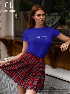 Mondschein Unisex Look For The Good In Everything - Oversize T-Shirt