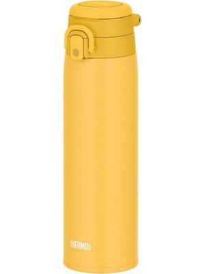 Aesco Thermos JOS-750 Ultralight Mug Kupa Sarı 023628