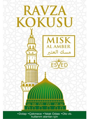Aesco Ihvan Online Dolap ve Çekmece Kokusu (Ravza)