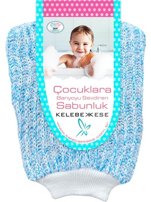 Aesco Çocuk Banyo Sabunluk, Bebek Banyo Sabunluk, Çocuk Banyo Lifi, Bebek Banyo Lifi, Çocuk Banyo Süngeri, Bebek Banyo Süngeri, Yumuşak ve Bol Köpüren Çocuk Duş Lifi (Mavi)