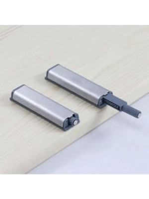 Die Grup Metal Dolap Kapak Iticisi, Mıknatıslı Bas Aç Mekanizması, Metal, 75 mm x 42 mm (1, Metalik)