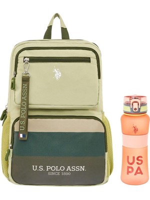Aesco U.s. Polo Assn. U.s. Polo. Assn. Unisex Okul Çanta Seti PLSET2417813,HAKI Tek Ebat