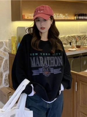 Aesco Tarzsokak Unisex Marathon Bisiklet Yaka Sweatshirt Siyah, SIYAH-258, M