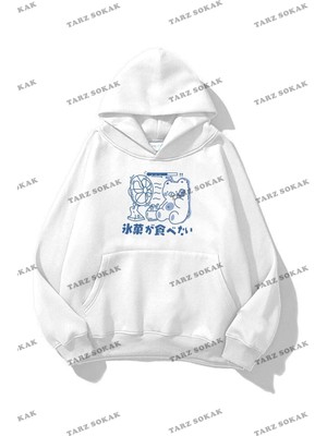 Aesco Tarzsokak Y2K Unisex Bear & Fan Sweatshirt Kod 1549 Beyaz, Beyaz-76, S