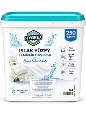 Hygrex Beyaz Sabun Kokulu Islak Kova Mendil Yüzey Temizlik Havlusu 250 Adet Tüm Yüzeyler Islak Mendil Kovası Temizlik Bezi Easy Clean