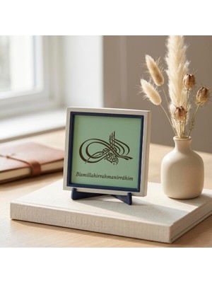Die Grup Tuğra Besmele Modern Dekoratif Obje, Ev & Ofis Için 10X10 cm Minyatür Tasarım, Manevi Değerli Hediye