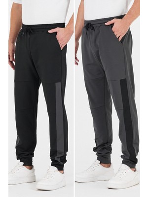 Die Grup By Comeor Erkek Siyah-Antrasit Standart Fit Normal Kesim Paça Ribanalı Cepli Rahat Jogger 2'li Eşofman Altı S