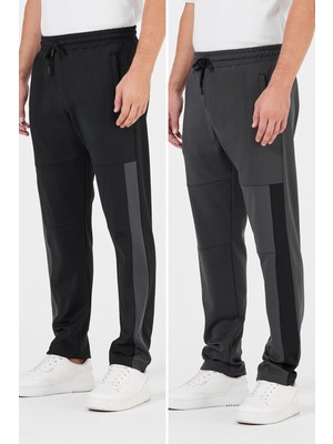 Die Grup By Comeor Erkek Siyah-Antrasit Standart Fit Normal Kesim Düz Paça Cep Fermuarlı Rahat Jogger 2'li Eşofman Altı S