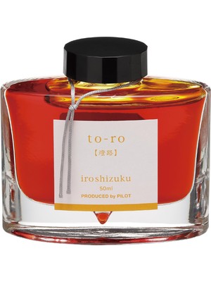 Die Grup Pılot Ink Iroshızuku- Sarı To-Ro - 50 ml