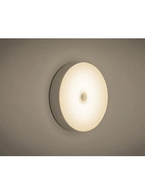 Esranın Dünyası Hareket Sensörlü USB Şarjlı Lamba LED Işık Sensörlü Lamp Gece Lambası Hareket Sensör LED Sensör Lamba