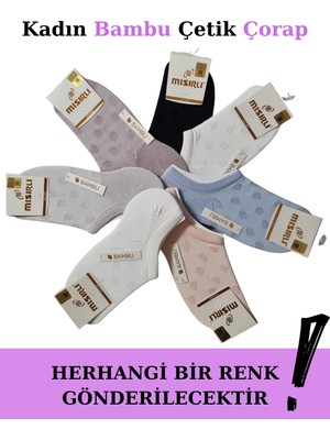 SS Home Concept Mısırlı 72355 Kadın Bambu Çetik Çorap