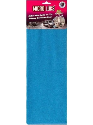 Hakay Mikrofiber Bez – Oto Havlu ve Yer Kurulama Bezi, 50X60 cm | Süper Emici, Iz Bırakmayan Temizlik Bezi