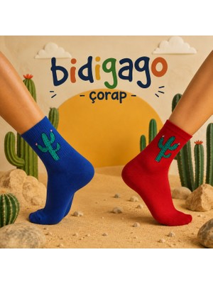 Bidigago 2\'li Kaktüs Desenli Çorap Seti