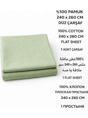 Frefly Store COTTONEST%100 Pamuk Düz Çarşaf 240X260 cm Çift Kişilik Büyük Boy Çarşaf – Yumuşak, Nefes Alabilen, Dayanıklı Tek Parça Üst Çarşaf (Çağla Yeşili)