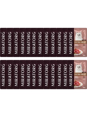 Frefly Store Miratorg Extra Meat Kitten Jöle Içerisinde Parça Dana Etli Yavru Kedi Yaş Maması – 80 G | 1-12 Ay, Yüksek Protein, Dengeli Beslenme