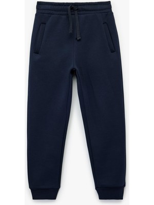 Frefly Store Cepli Beli Bağcıklı Basic Şardonlu Eşofman Altı