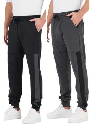 Frefly Store Mmetalıc Erkek Siyah-Antrasit Standart Fit Normal Kesim Paça Ribanalı Cepli Rahat Jogger 2'li Eşofman Altı S