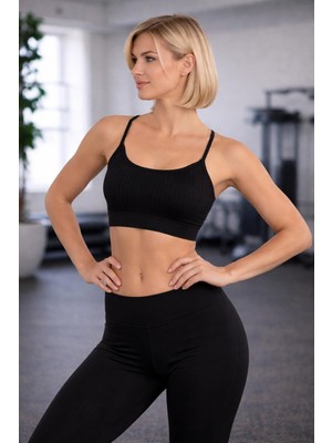 Frefly Store Doremi Seamless Kaplı Spor Sütyen Siyah