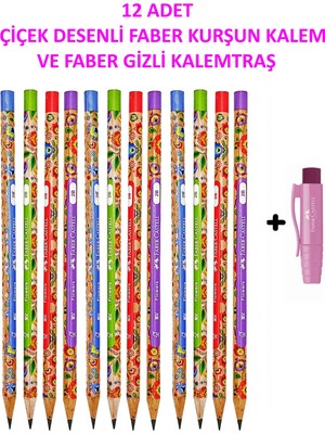 Frefly Store Faber-Castell Çiçek Kurşun Kalem 12'li Set ve Gizli Kalemtraş