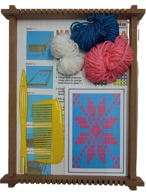 Frefly Store Ahşap, Halı Dokuma Tezgahı, Eğitici Dokuma Seti, Hobi Okul Elişi Çocuk Halı Dokuma Tezgah Seti 22X29 cm