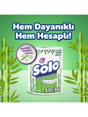 Skygo Revify Bambu Dev Rulo Havlu 1=3