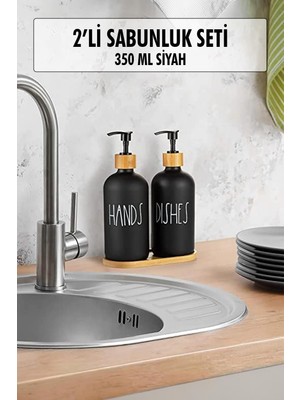 NY Home 2 Li Bambu Altlıklı Sıvı Sabunluk Seti Siyah