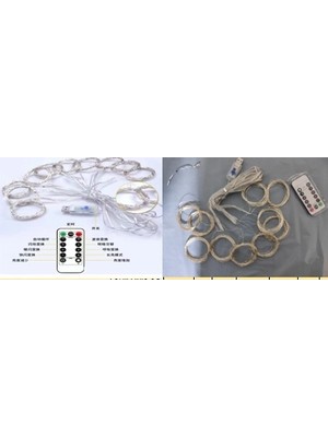 Tel Perde LED 3*3m 300 LED Rgb ITDHMN-GO4823